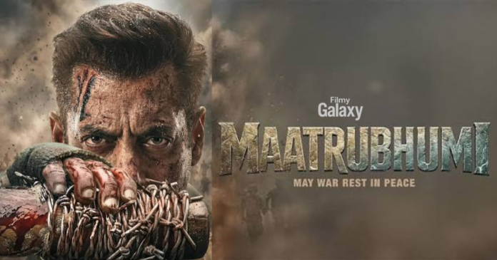 Maatrubhumi movie release date shifted Maatrubhumi movie release date shifted