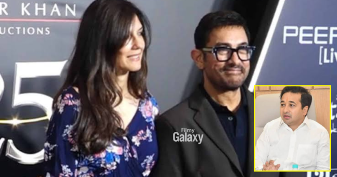 Aamir Khan Third Marriage Love Jihad Aamir Khan Third Marriage Love Jihad