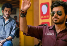 Munna Bhaiya Comeback Mirzapur Movie: ‘मुन्ना भैया’ को मारना थी गलती, दिव्येंदु बोले- ‘मैं अमर हूँ’