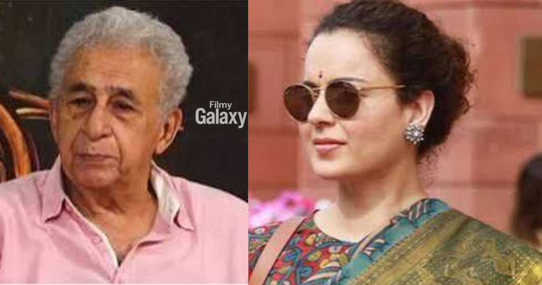 Kangana Ranaut Pakistan remark Kangana Ranaut Pakistan remark