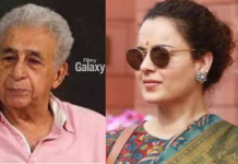 Kangana Ranaut Pakistan remark: ‘लोमड़ी’ वाले बयान पर अड़ीं कंगना रनौत, कहा— पाकिस्तान के प्यार में क्यों डूबे रहते हैं नसीरुद्दीन शाह? Kangana Ranaut Pakistan remark
