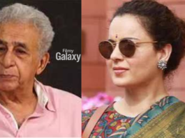 Kangana Ranaut Pakistan remark