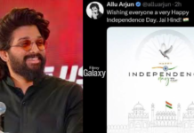 Allu Arjun Indian Flag Controversy: तिरंगे से गायब था अशोक चक्र, भारी विवाद के बाद अल्लू अर्जुन ने डिलीट किया इंडिपेंडेंस डे पोस्ट Allu Arjun Indian Flag Controversy