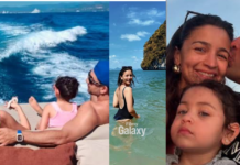Alia Bhatt Unseen Family Vacation Photos: “Good Old Days” को याद कर आलिया भट्ट ने शेयर कीं फैमिली वेकेशन की अनदेखी झलकियां Alia Bhatt unseen family vacation photos