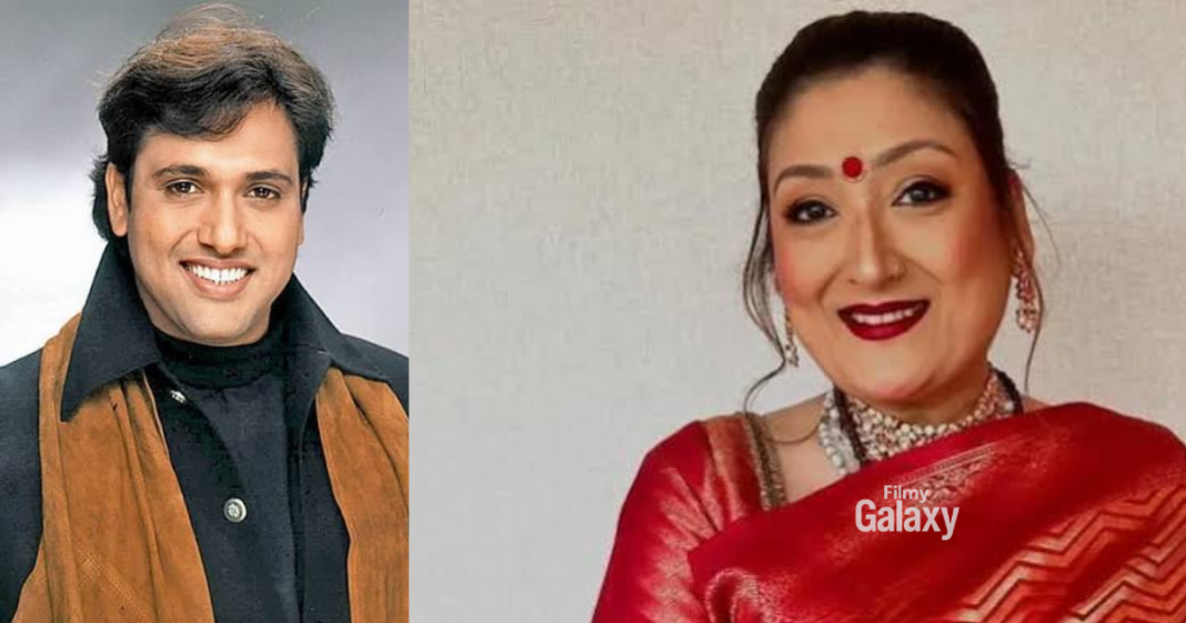 Govinda baby daughter death