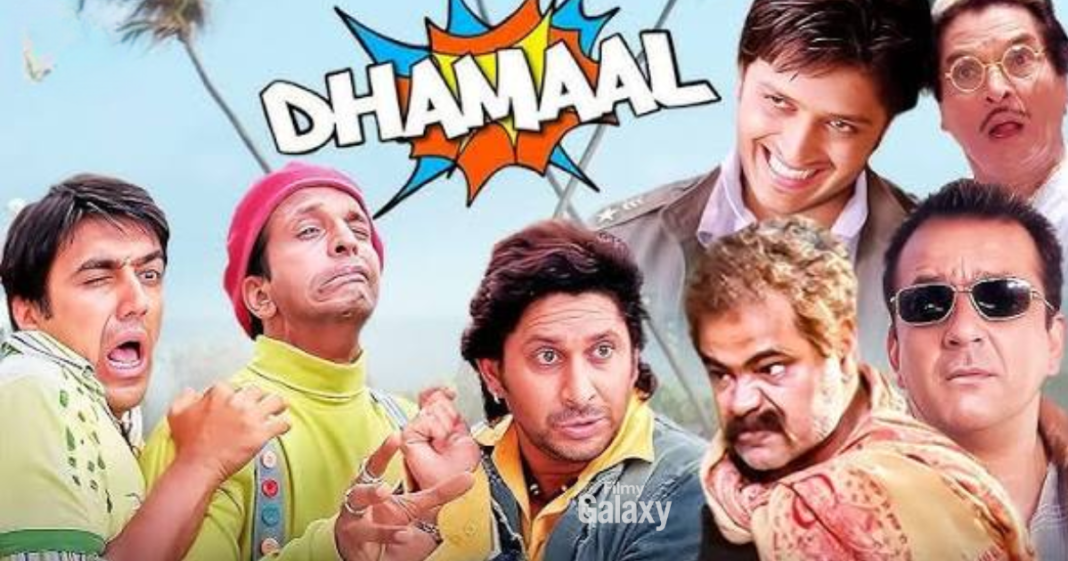 Dhamaal Makers Fraud Case