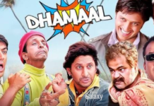 Dhamaal Makers Fraud Case: ‘धमाल’ के डायरेक्टर इंद्र कुमार और प्रोड्यूसर पर ₹1.50 करोड़ की धोखाधड़ी का केस दर्ज Dhamaal Makers Fraud Case
