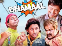 Dhamaal Makers Fraud Case