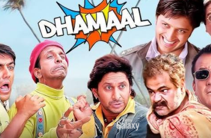Dhamaal Makers Fraud Case