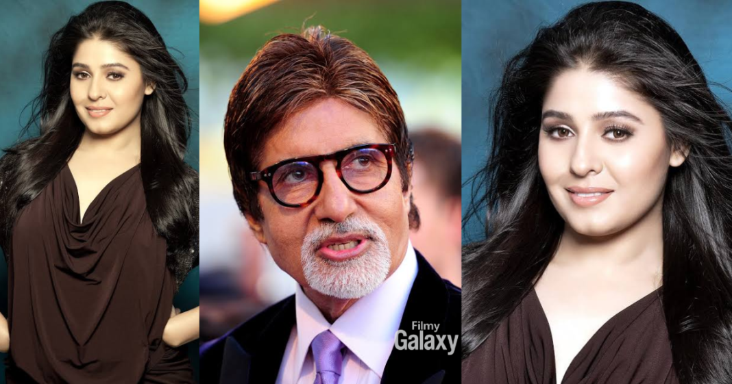 Sunidhi Chauhan First Crush
