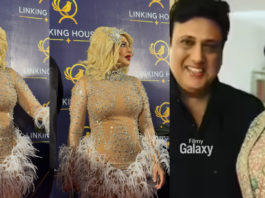 Rakhi Sawant Sunita Ahuja