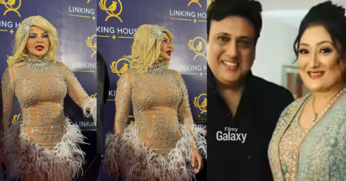 Rakhi Sawant Sunita Ahuja Rakhi Sawant Sunita Ahuja