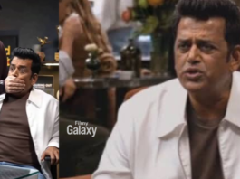Ravi Kishan Friends AI Video: ‘फ्रेंड्स’ के किरदारों को रवि किशन ने दी देसी ज्ञान वाली सलाह, वीडियो देख फैंस बोले— ‘GOAT हर जगह है!’ Ravi Kishan Friends AI Video
