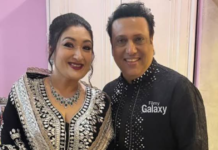 Govinda Sunita Ahuja Instagram unfollow: शादी में अनबन की खबरों के बीच गोविंदा और सुनीता ने एक-दूसरे को किया अनफॉलो, फैंस हैरान Govinda Sunita Ahuja Instagram unfollow