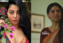 Mirzapur Zarina Anangsha Biswas: ‘एक रात के कितने लोगी?’, ‘मिर्जापुर 1’ के बाद मिले भद्दे मैसेज पर छलका अनंग्शा बिस्वास का दर्द, बोलीं- ‘मैं अंदर से सहम गई थी’ Mirzapur Zarina Anangsha Biswas