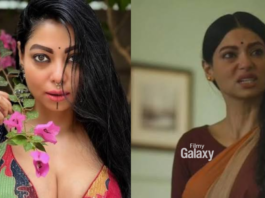 Mirzapur Zarina Anangsha Biswas