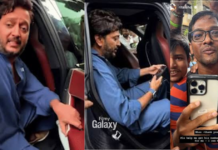 Riteish Deshmukh Paparazzi News: जब पैपराजी से पैसे उधार मांगने पर मजबूर हुए रितेश देशमुख, फिर किया ऐसा काम Riteish Deshmukh Paparazzi News