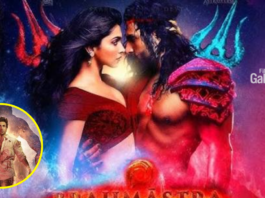 Deepika Padukone Brahmastra 2