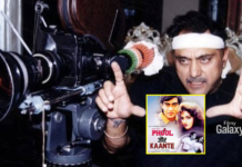 Kuku Kohli passed away: हार्ट अटैक के बाद 77 की उम्र में दुनिया को कहा अलविदा, इंडस्ट्री में दौड़ी शोक की लहर Kuku Kohli Career & Phool Aur Kaante
