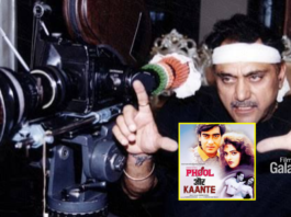 Kuku Kohli passed away: हार्ट अटैक के बाद 77 की उम्र में दुनिया को कहा अलविदा, इंडस्ट्री में दौड़ी शोक की लहर Kuku Kohli Career & Phool Aur Kaante