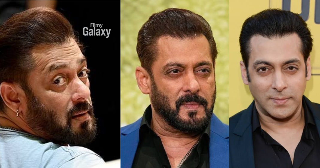 Salman Khan fake extortion case