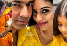 Asin Daughter Arin Onam Photos: कितनी बड़ी हो गई हैं ‘गजनी’ फेम असिन की बेटी? ओणम सेलिब्रेशन की तस्वीरों ने मचाया तहलका Asin daughter Arin Onam photos