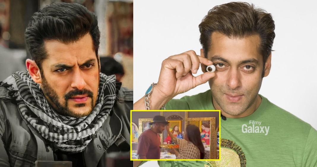 Salman Khan Rakhi Video