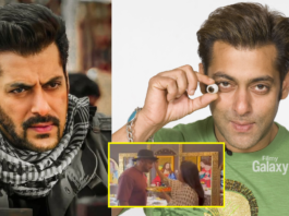 Salman Khan Rakhi Video