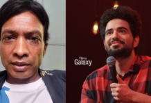 Sunil Pal Samay Raina Controversy: सुनील पाल ने समाय रैना के सम्मान पर उठाए सवाल, बोले- “घोर कलयुग” Sunil Pal Samay Raina Controversy