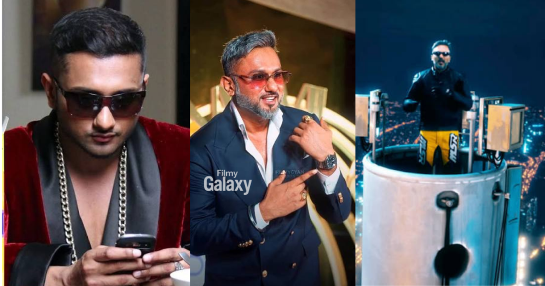 Honey Singh Burj Khalifa truth