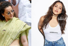 Kangana Cryptic Post पर बवाल: ‘पॉकेटमार’ वाले तंज के बाद क्यों चर्चा में आईं सोनाक्षी? Kangana Cryptic Post