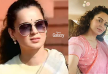 Kangana Ranaut Sanghi Statement: 2018 कांस पार्टी वीडियो पर बोलीं कंगना— “मैं पहले मॉडरेट हिंदू थी, अब संघी बनना है” Kangana Ranaut Sanghi Statement