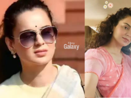Kangana Ranaut Sanghi Statement