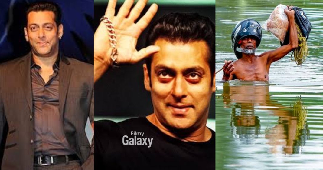 Salman Khan Aashiana Project Assam Salman Khan Aashiana Project Assam