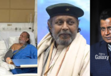 Mithun Chakraborty Hospitalised: कोलकाता के अस्पताल में भर्ती हुए मिथुन चक्रवर्ती, हुई माइनर सर्जरी Mithun Chakraborty Hospitalised