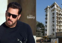Salman Khan House Cop Heart Attack: गैलेक्सी अपार्टमेंट के बाहर तैनात जवान को आया अटैक, अस्पताल में मौत Salman Khan House Cop Heart Attack: