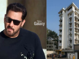 Salman Khan House Cop Heart Attack: