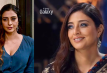 Tabu personality rights violation: AI अश्लील कंटेंट पर दिल्ली HC का बड़ा फैसला, तब्बू की पहचान के दुरुपयोग पर लगाई रोक Tabu personality rights violation