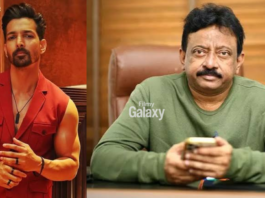 RGV Police Company Movie