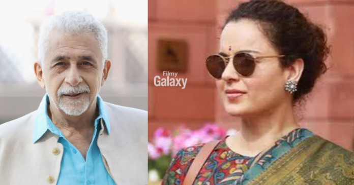 Kangana Ranaut Naseeruddin Shah Kangana Ranaut Naseeruddin Shah