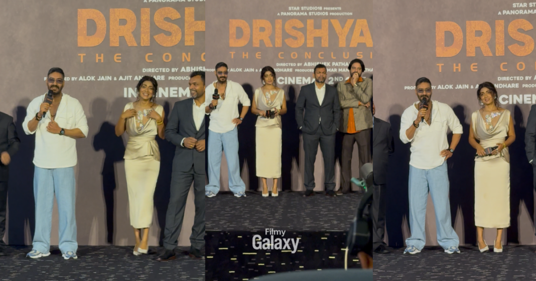 Ajay Devgn Roasts Paparazzi