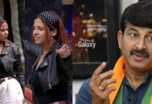 Rhiti Tiwari Threats Controversy: ‘मनोज तिवारी की बेटी हूं इसलिए मिली रेप और मर्डर की धमकियां’, छलका ऋति का दर्द Rhiti Tiwari Threats Controversy