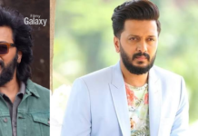 Riteish Deshmukh Paparazzi Row: जब पैपराजी ने रितेश देशमुख को उधार दिए पैसे, एक्टर ने सुनाया दिल छू लेने वाला किस्सा Riteish Deshmukh Paparazzi Row