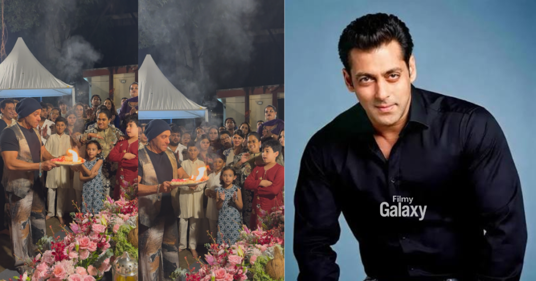 Salman Khan Ganpati Aarti Video