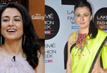 Mini Mathur on Salman Khan: कबीर खान के डरने वाले बयान पर मिनी माथुर का रिएक्शन, कहा- ‘मुझे उनका कमेंट पसंद नहीं आया’ Mini Mathur on Salman Khan