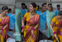 Shilpa Shetty Viral Dance Reaction: बप्पा की विदाई पर डांस वायरल होने पर बोलीं शिल्पा शेट्टी, जानिए क्या कहा Shilpa Shetty Viral Dance Reaction
