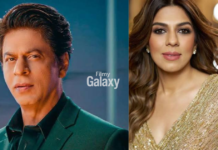 SRK Wipes Pooja Dadlani Tears: गणपति विसर्जन पर शाहरुख खान ने दुपट्टे से पोंछी मैनेजर की आंख, दिल छू लेगा यह वायरल वीडियो SRK Wipes Pooja Dadlani Tears