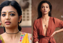Radhika Apte Intimate Clip Leak: जब लीक क्लिप के खौफ से 4 दिन घर में कैद रहीं एक्ट्रेस, वॉचमैन ने भी देख लिया था वीडियो Radhika Apte Intimate Clip Leak