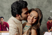 Aadar Jain Marriage Registration: शादी के एक साल बाद आदर जैन और अलेखा ने रजिस्टर कराई मैरिज, लिखा- ‘ट्रायल पीरियड खत्म’ Aadar Jain Marriage Registration