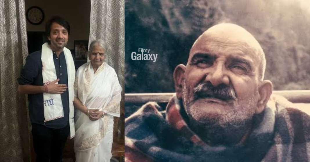 Neem Karoli Baba daughter Neem Karoli Baba daughter
